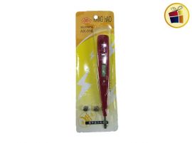 (50/30%) BUSCAPOLO ELECTRONICO (554-51/000014)