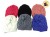 (PRECIO FINAL)GORRO DE LANA SIMPLE PARA DAMA SIN POMPOM (000013/209-19-1)