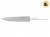 CUCHILLO PROFESIONAL DE 7" MANGO BLANCO PLASTICO 28CM  (711274/PP0348/H-1127)
