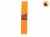 PAPEL CREPE NARANJA FLUO ASB (391261)