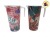 JARRA PLASTICA ESTAMPADA SIN TAPA 1.25LT DIAWARA (097257)