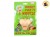 SILBATO PECHO X1 (950169) CH