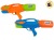 PISTOLA LANZA AGUA CON TANQUE 38CM SEBIGUS (8494/060828)
