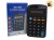 CALCULADORA CHICA KENKO KK-402 (028569)