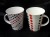 JARRO MUG CONICO DECORADO (000865)