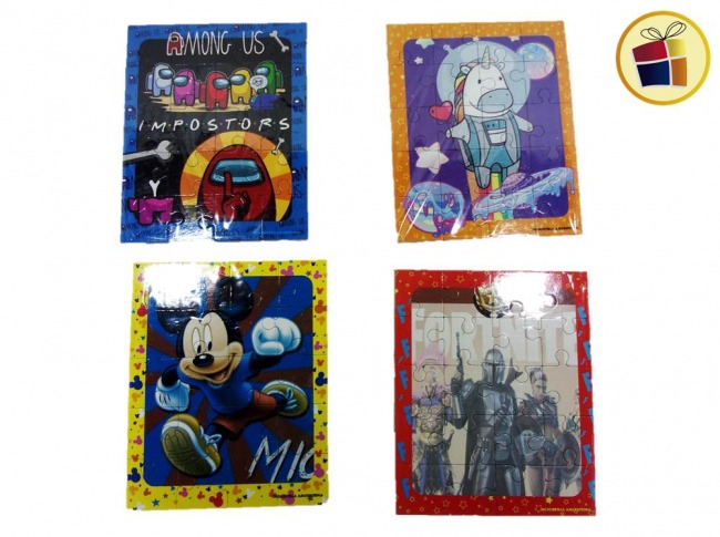 ROMPECABEZA INFANTIL 20PCS 16CM BOLSA GUERCIO (651547)