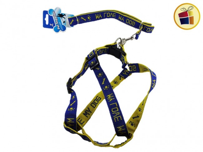 CORREA P/PERRO C/PECHERA TELA 158X2.5CM ((CH)) (213-6/13067)