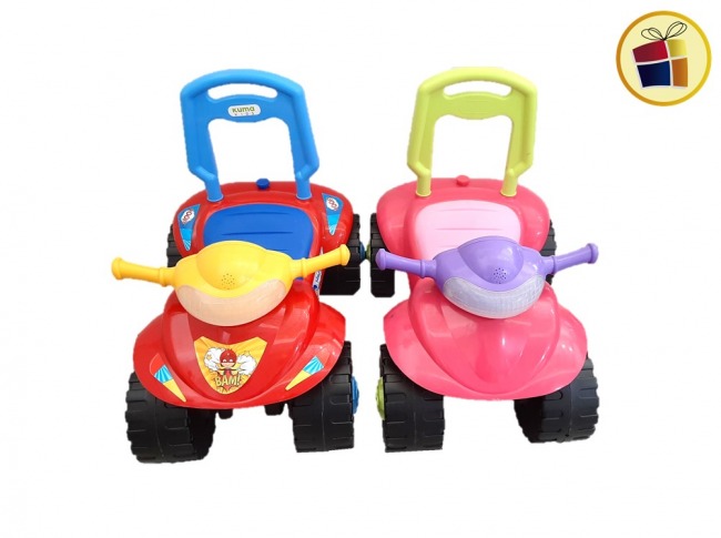 N22 ANDARIN CUATRICICLO ATV NENA/VARON  KMG (002168/010)